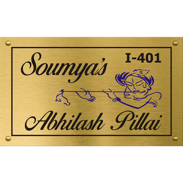 brass-name-plate-manufacturers-suppliers-dealers-in-delhi-india